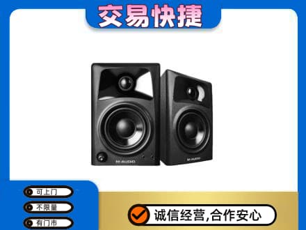 和政县回收音响
