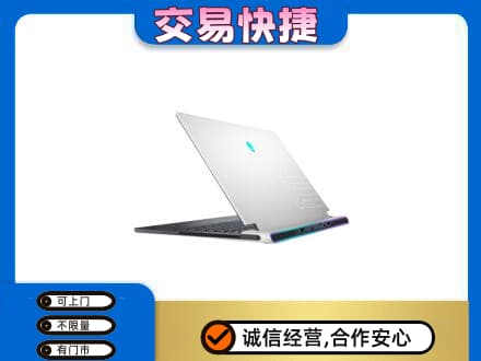 和政县回收电脑