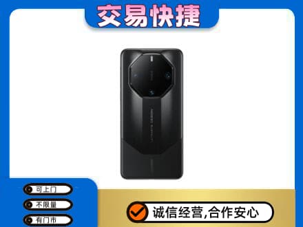 和政县回收手机
