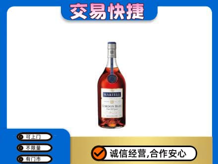 和政县高价回收蓝带
